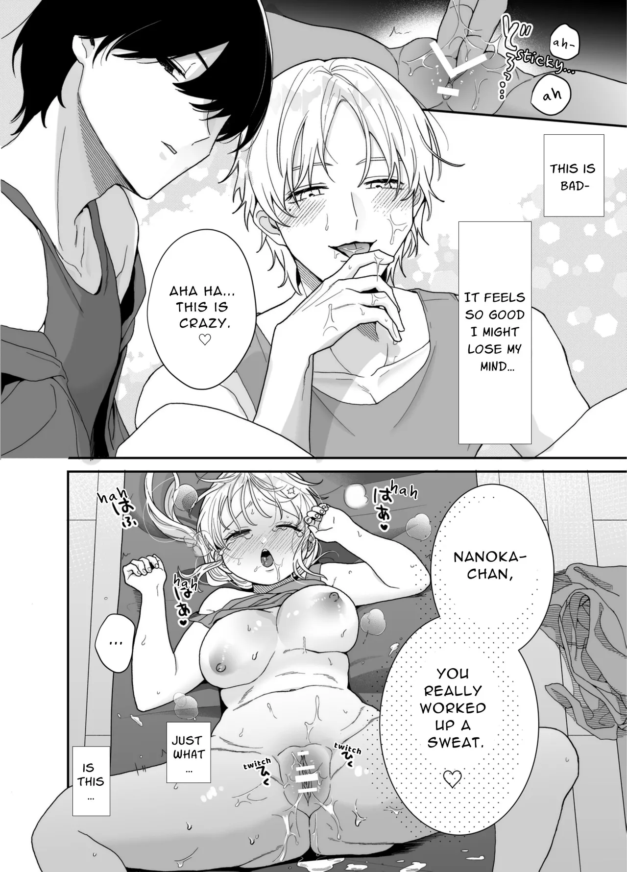 [Ssou (Oyaoya)] Chubby Training ~When I Started Going to the Gym, the Saijou Brothers Ate me All up~ [English] [Aquarellations] [Digital] 이미지 번호 31