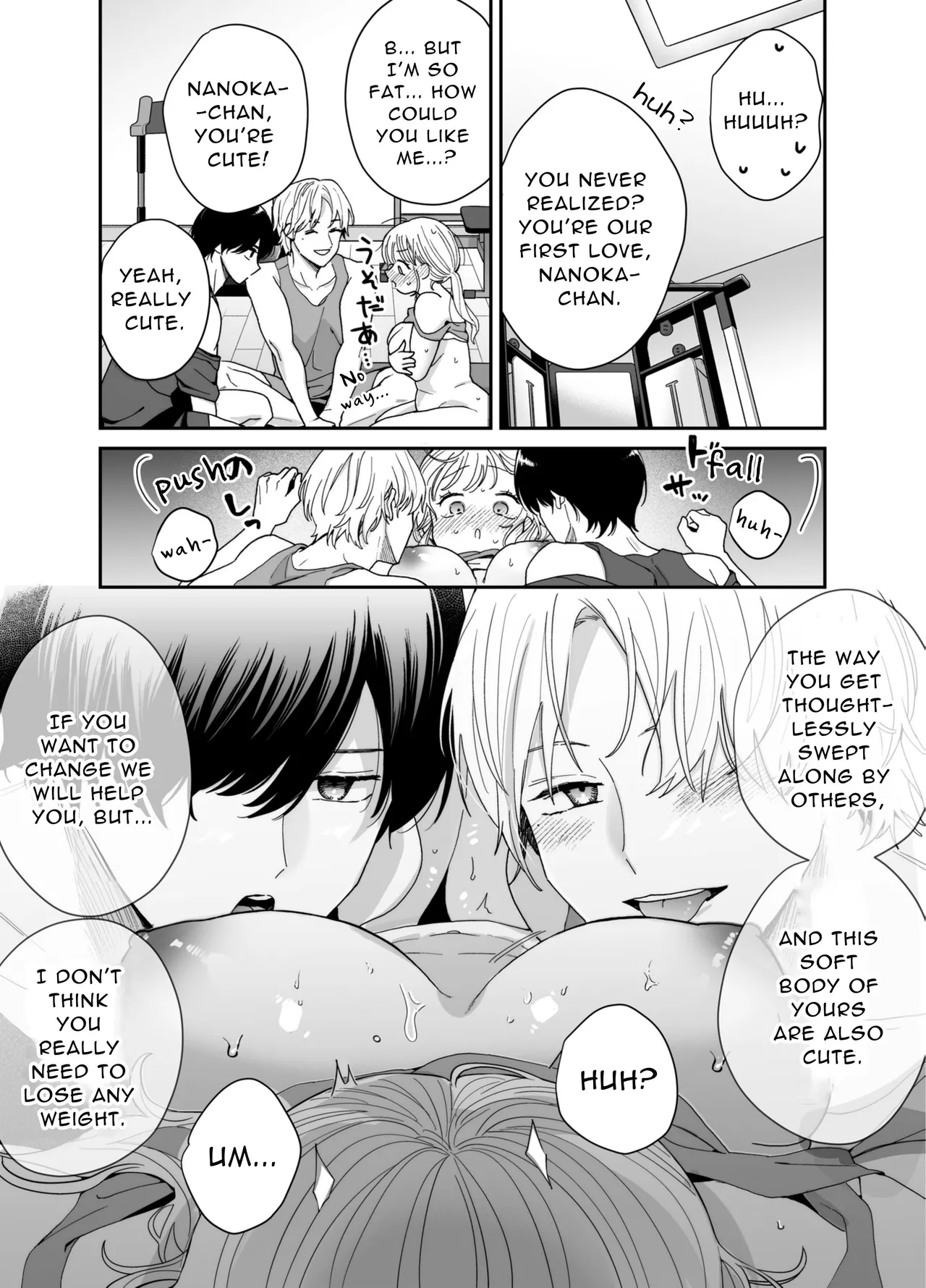 [Ssou (Oyaoya)] Chubby Training ~When I Started Going to the Gym, the Saijou Brothers Ate me All up~ [English] [Aquarellations] [Digital] 이미지 번호 34