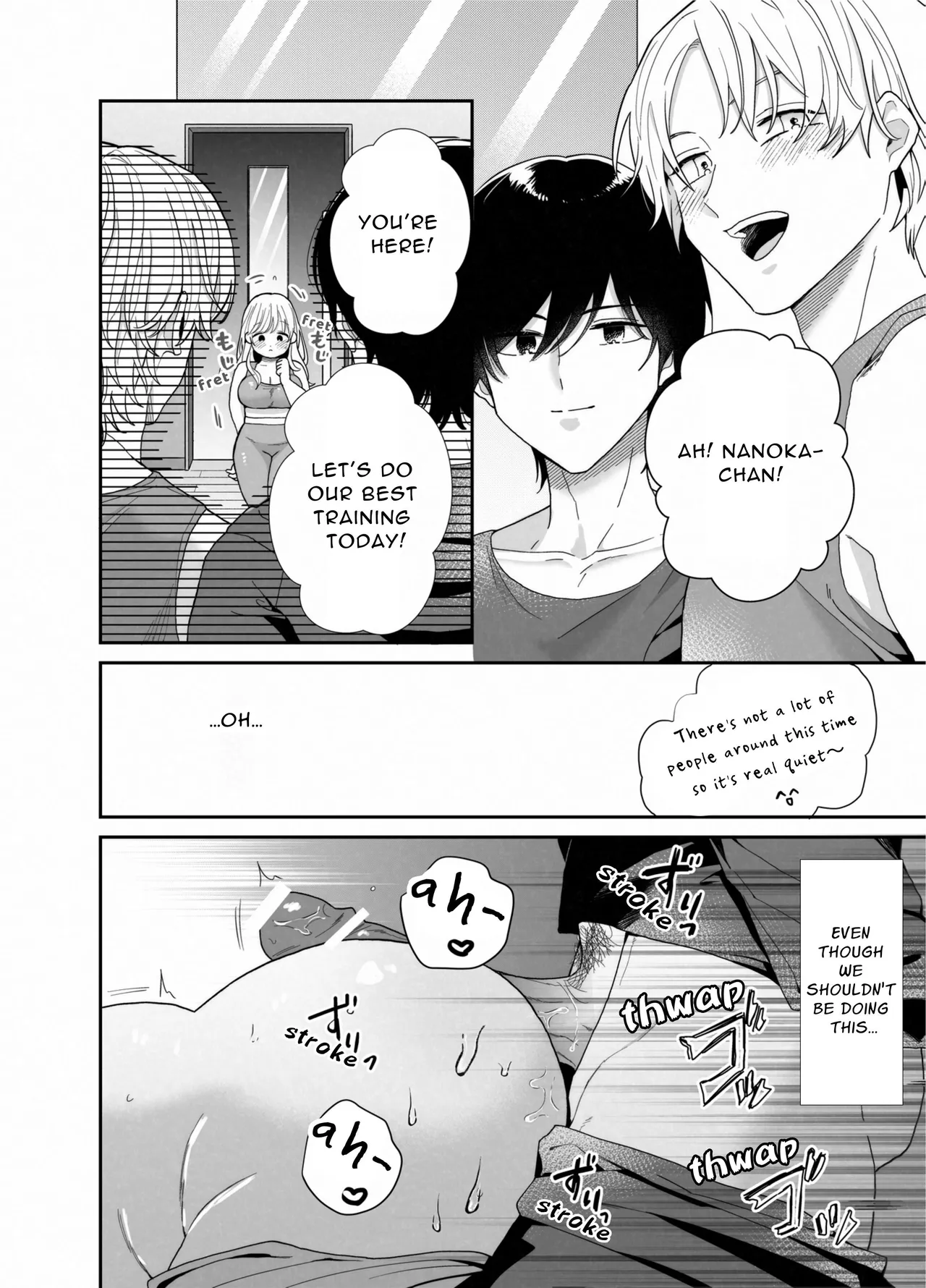 [Ssou (Oyaoya)] Chubby Training ~When I Started Going to the Gym, the Saijou Brothers Ate me All up~ [English] [Aquarellations] [Digital] 이미지 번호 37