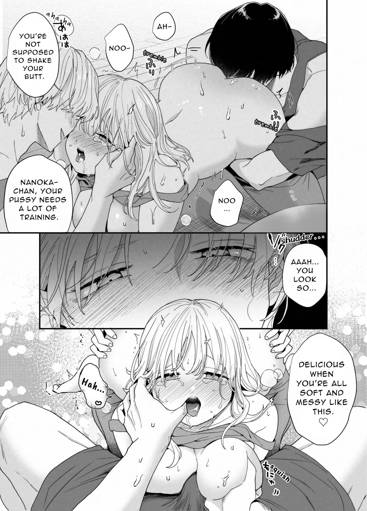 [Ssou (Oyaoya)] Chubby Training ~When I Started Going to the Gym, the Saijou Brothers Ate me All up~ [English] [Aquarellations] [Digital] 이미지 번호 42