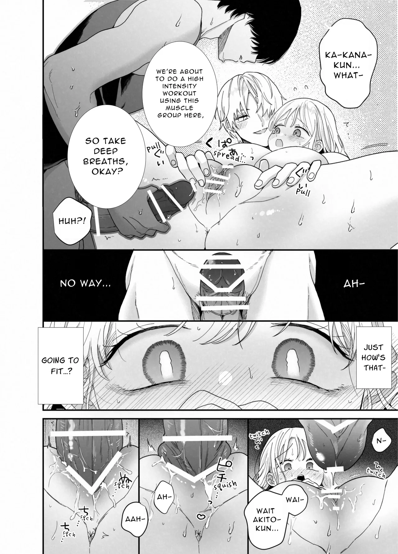 [Ssou (Oyaoya)] Chubby Training ~When I Started Going to the Gym, the Saijou Brothers Ate me All up~ [English] [Aquarellations] [Digital] 이미지 번호 47