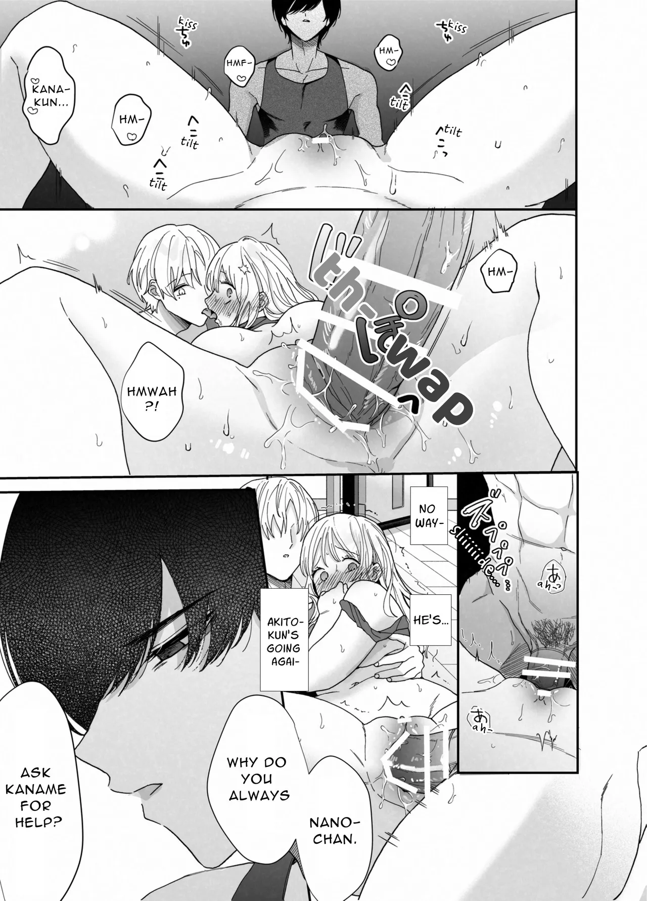 [Ssou (Oyaoya)] Chubby Training ~When I Started Going to the Gym, the Saijou Brothers Ate me All up~ [English] [Aquarellations] [Digital] 이미지 번호 56