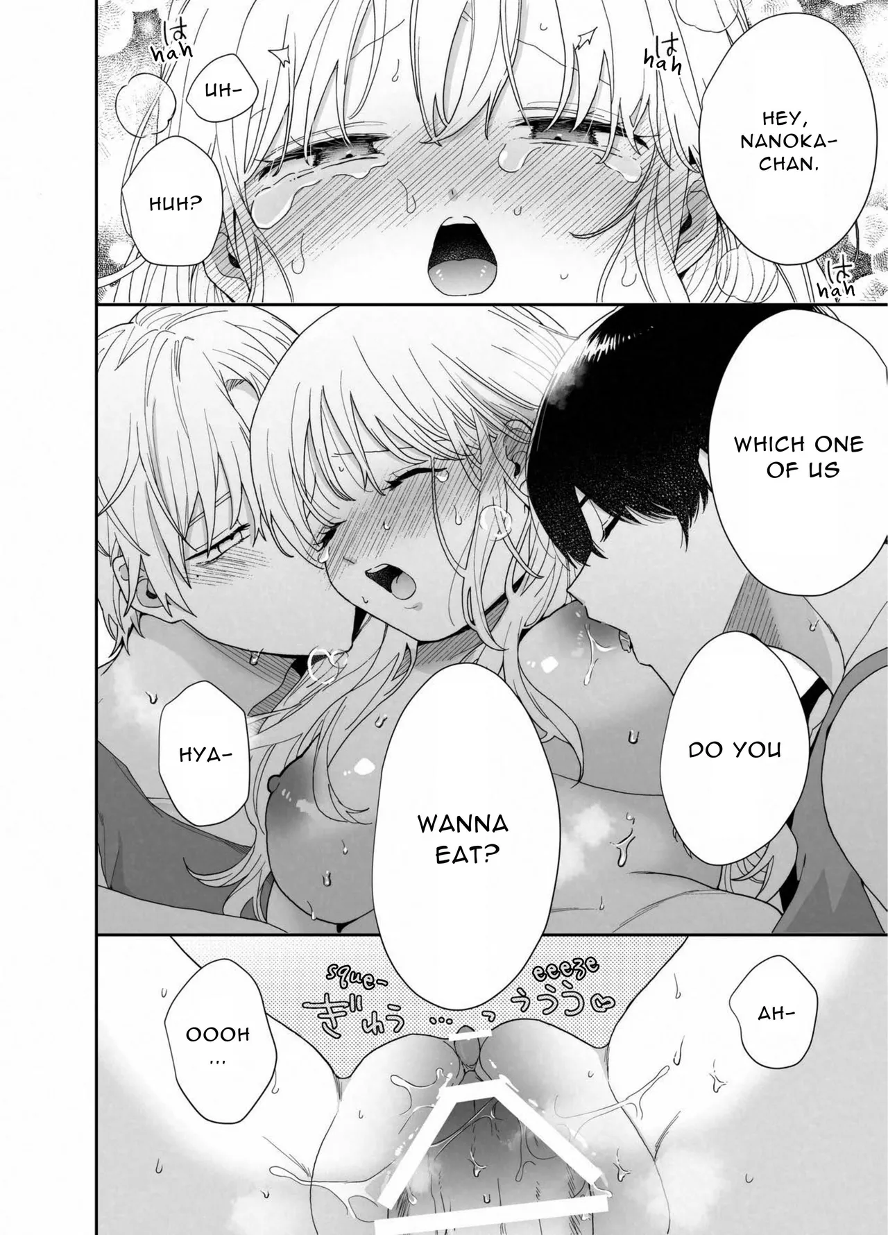 [Ssou (Oyaoya)] Chubby Training ~When I Started Going to the Gym, the Saijou Brothers Ate me All up~ [English] [Aquarellations] [Digital] 이미지 번호 59