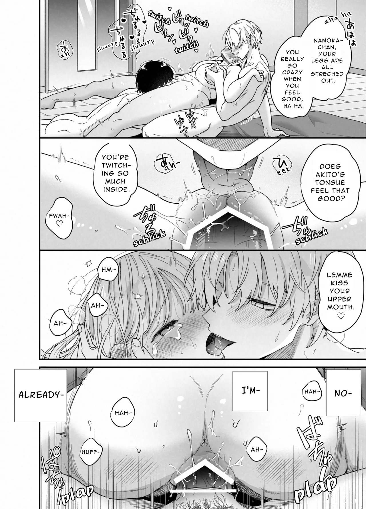 [Ssou (Oyaoya)] Chubby Training ~When I Started Going to the Gym, the Saijou Brothers Ate me All up~ [English] [Aquarellations] [Digital] 이미지 번호 67