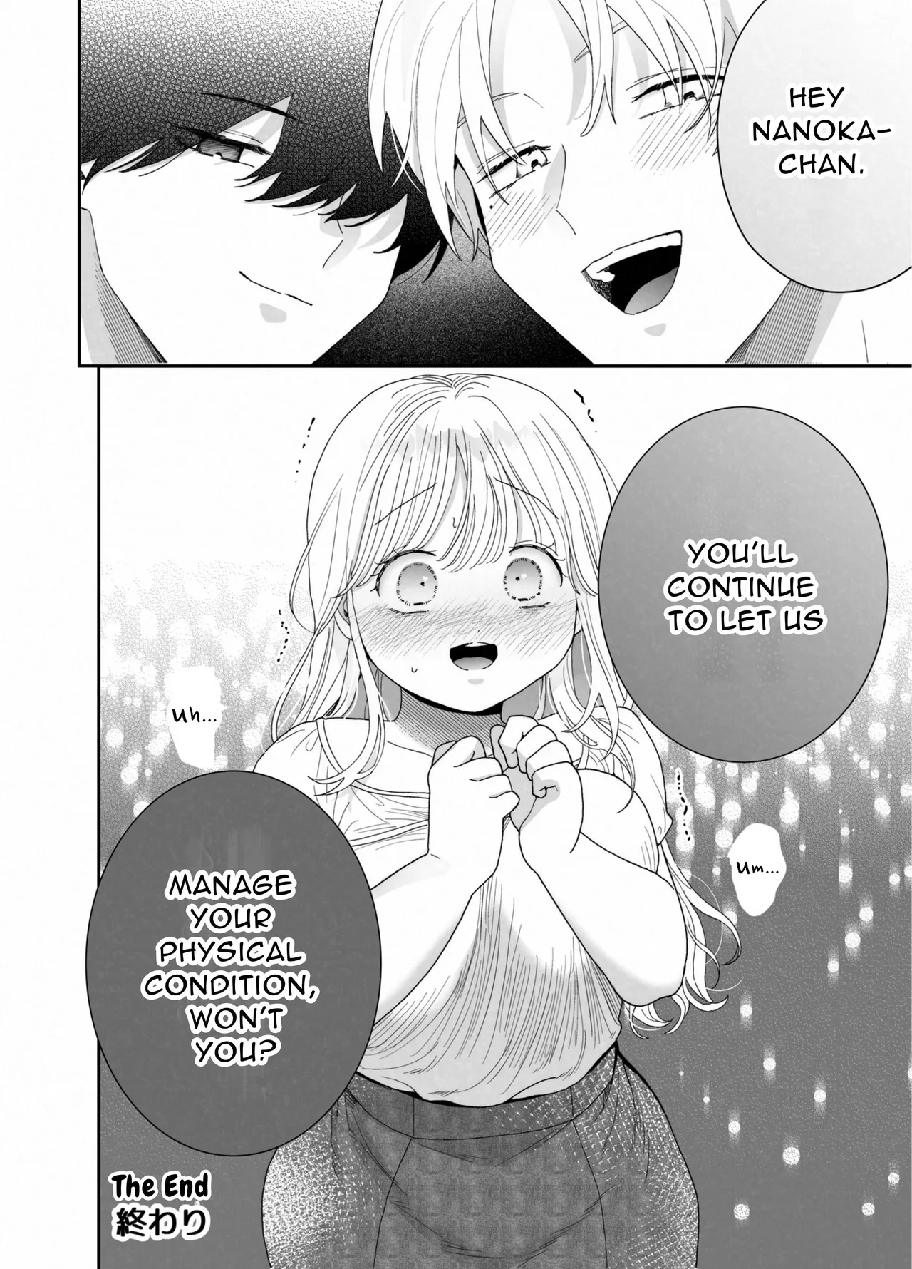 [Ssou (Oyaoya)] Chubby Training ~When I Started Going to the Gym, the Saijou Brothers Ate me All up~ [English] [Aquarellations] [Digital] 이미지 번호 73