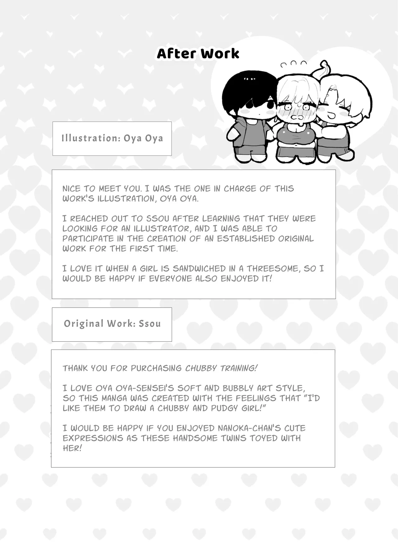 [Ssou (Oyaoya)] Chubby Training ~When I Started Going to the Gym, the Saijou Brothers Ate me All up~ [English] [Aquarellations] [Digital] 이미지 번호 74