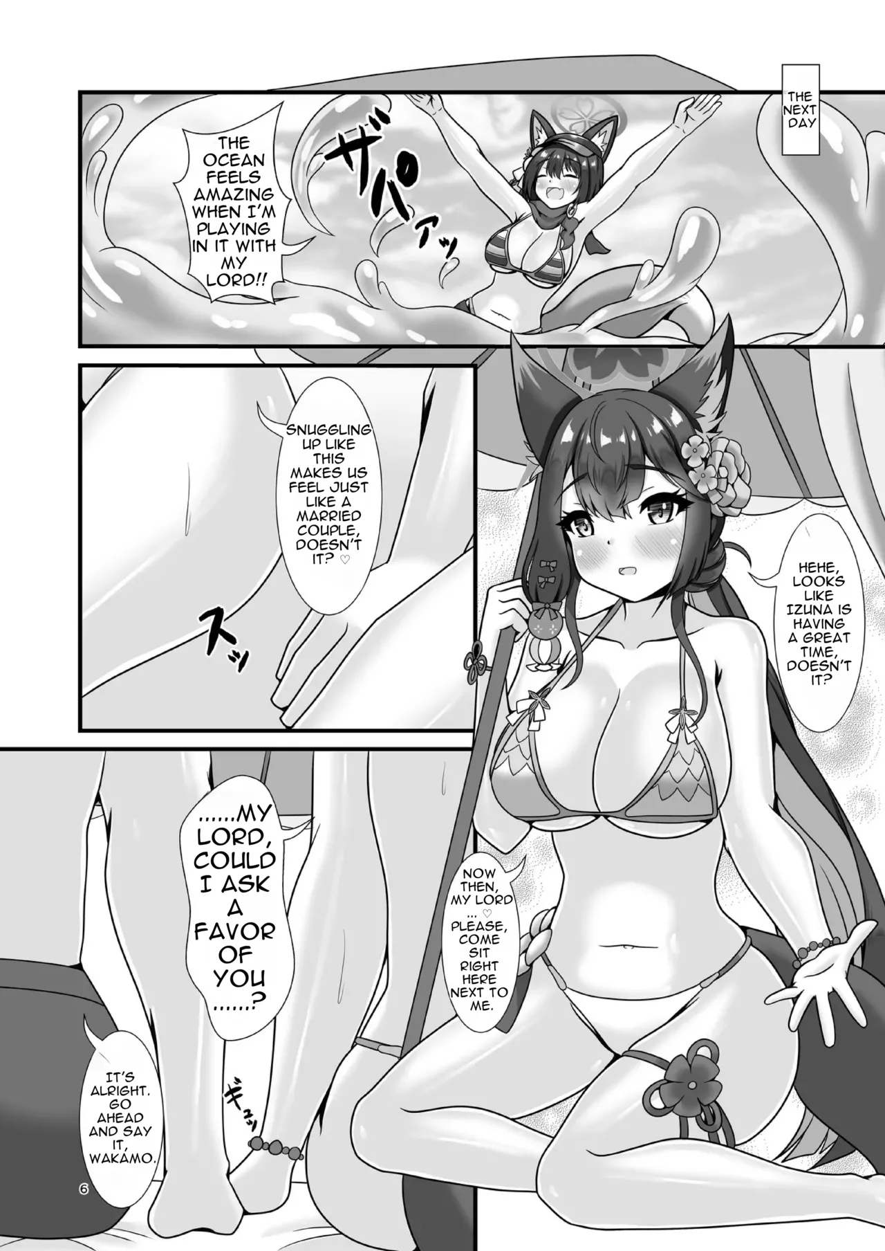 Beyond the Hundred Nights Festival [English][MTL] изображение № 5