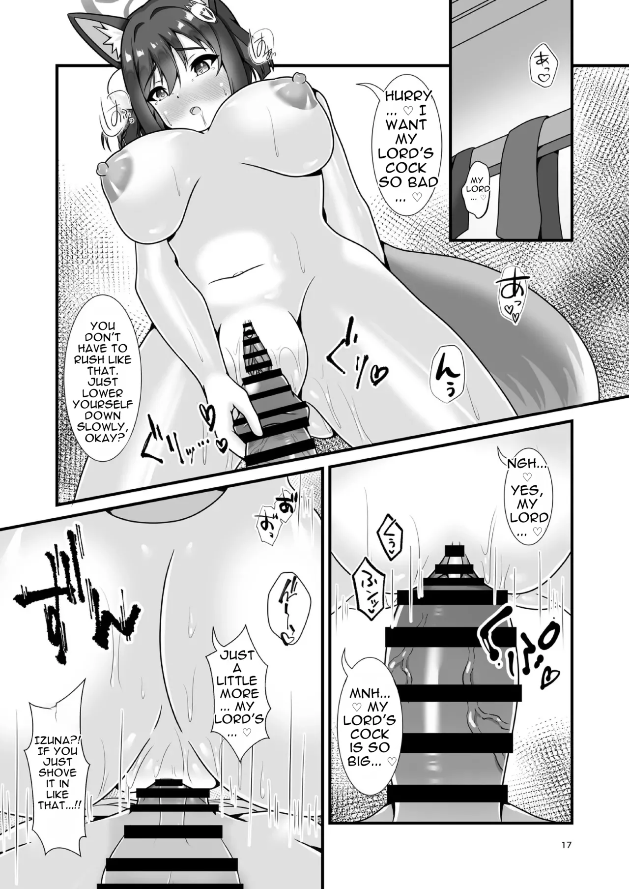 Beyond the Hundred Nights Festival [English][MTL] изображение № 16