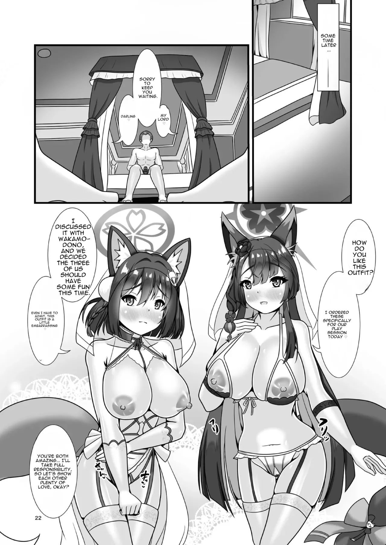 Beyond the Hundred Nights Festival [English][MTL] изображение № 21