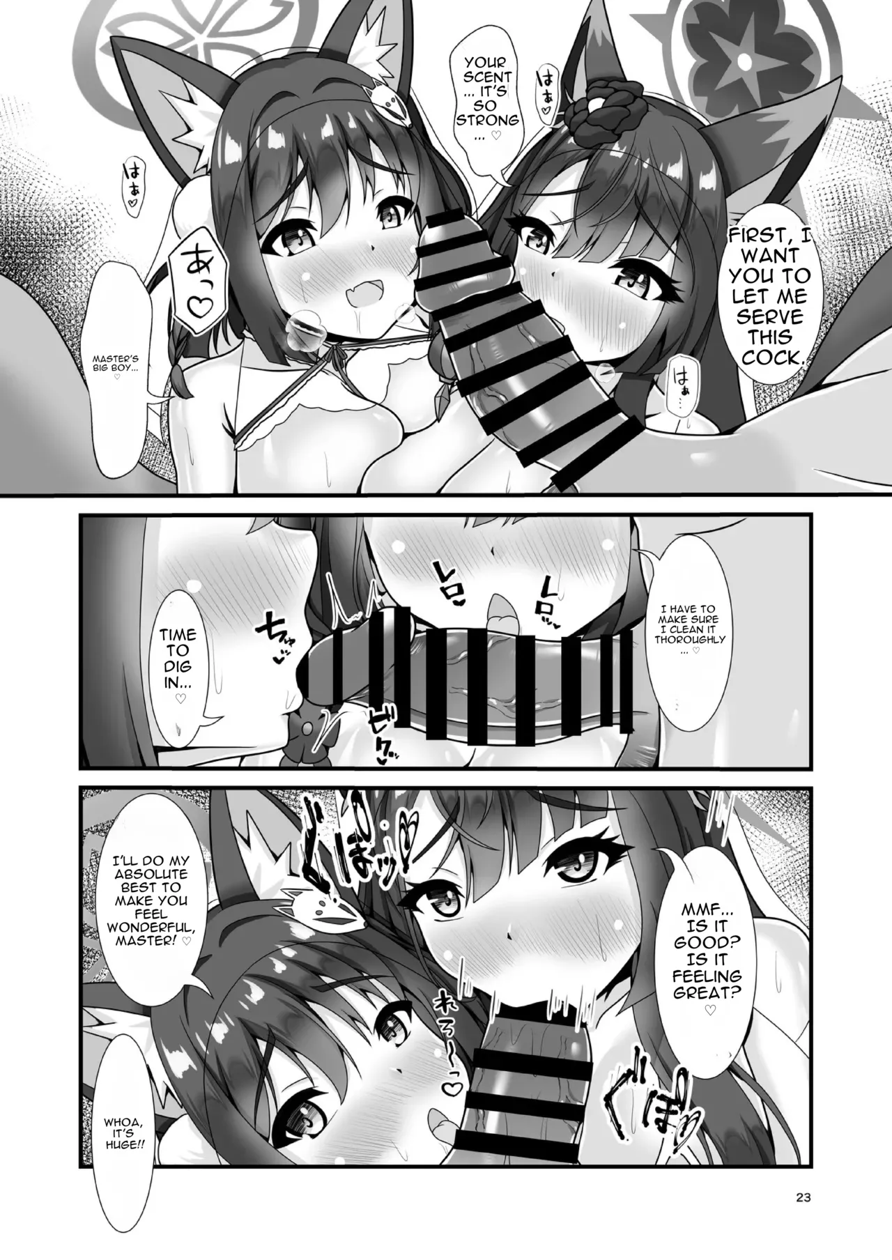 Beyond the Hundred Nights Festival [English][MTL] изображение № 22