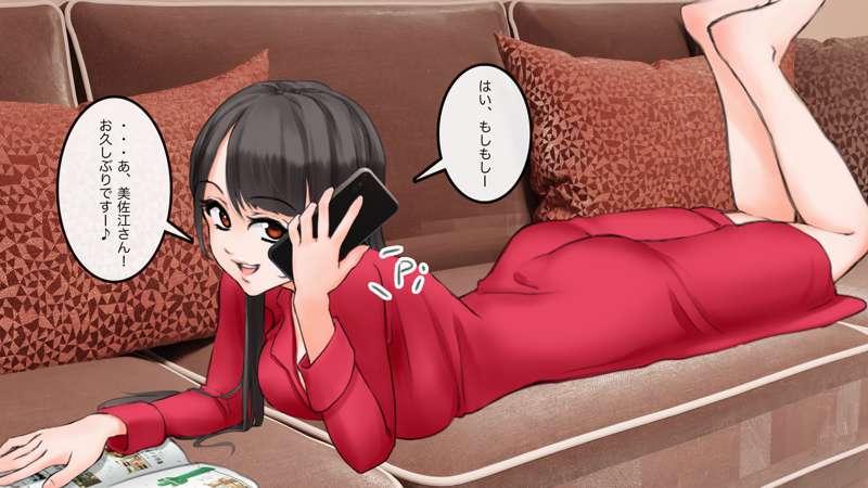 [Saiminsuki] Brainwash the entire apartment building. 图片编号 3