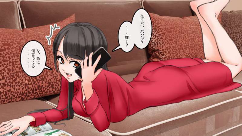 [Saiminsuki] Brainwash the entire apartment building. 图片编号 5