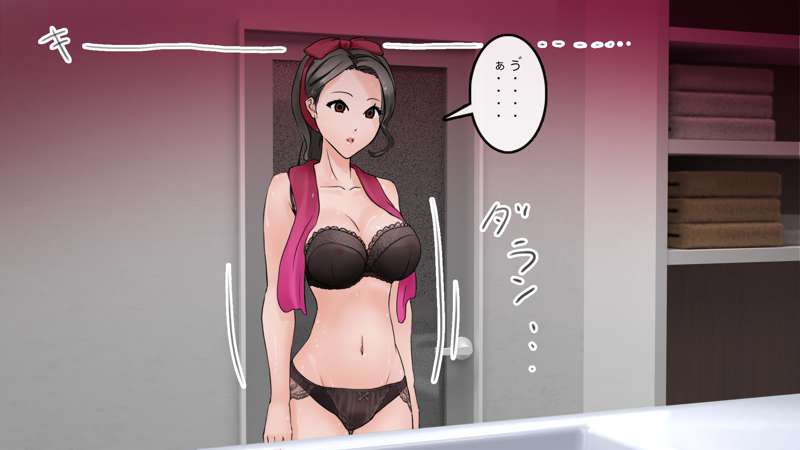 [Saiminsuki] Brainwash the entire apartment building. 图片编号 11