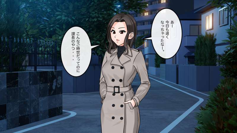 [Saiminsuki] Brainwash the entire apartment building. 图片编号 21