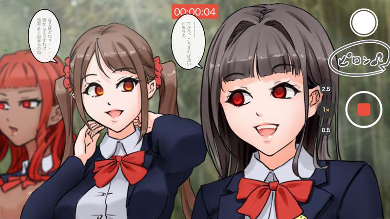 [Saiminsuki] Brainwash the entire apartment building. 图片编号 42