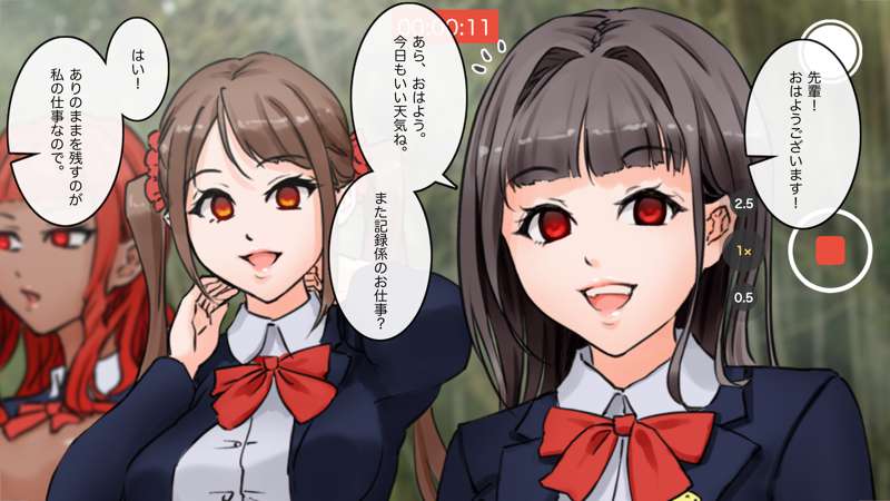 [Saiminsuki] Brainwash the entire apartment building. 图片编号 43