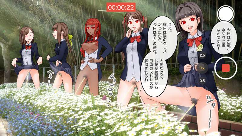 [Saiminsuki] Brainwash the entire apartment building. 图片编号 44