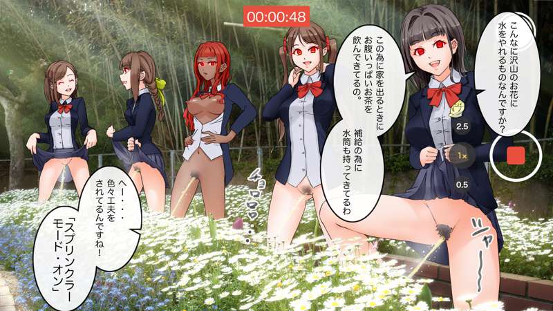 [Saiminsuki] Brainwash the entire apartment building. 图片编号 45