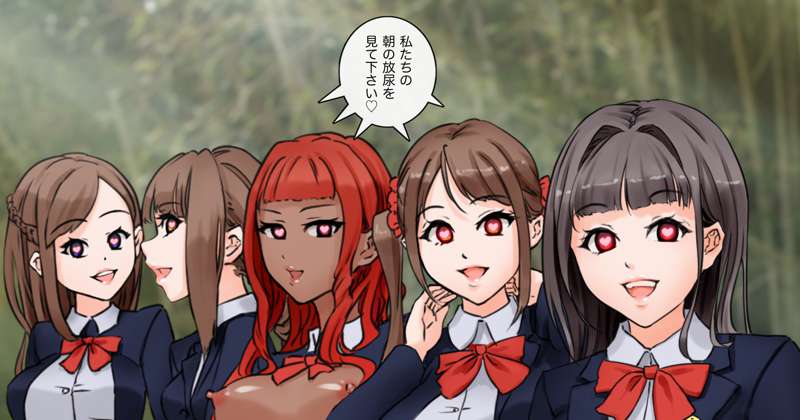 [Saiminsuki] Brainwash the entire apartment building. 图片编号 56