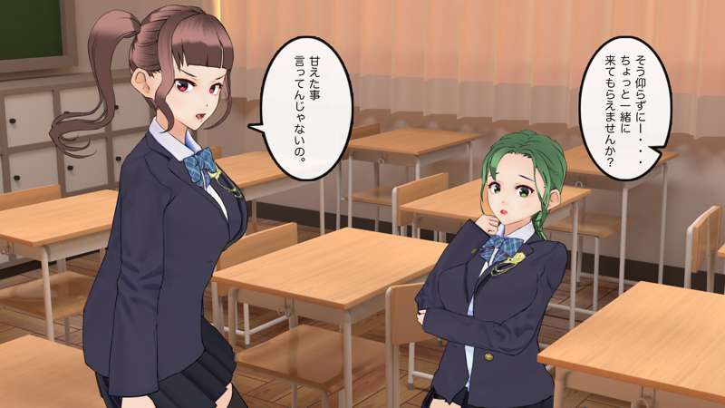 [Saiminsuki] I accidentally wet myself in the classroom ♪ 图片编号 5