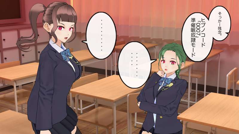 [Saiminsuki] I accidentally wet myself in the classroom ♪ 图片编号 6