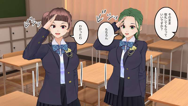 [Saiminsuki] I accidentally wet myself in the classroom ♪ 图片编号 8