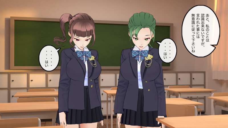 [Saiminsuki] I accidentally wet myself in the classroom ♪ 图片编号 15