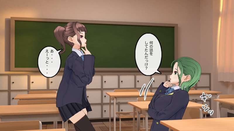 [Saiminsuki] I accidentally wet myself in the classroom ♪ 图片编号 17