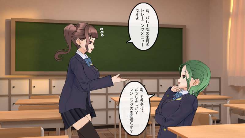 [Saiminsuki] I accidentally wet myself in the classroom ♪ 图片编号 18