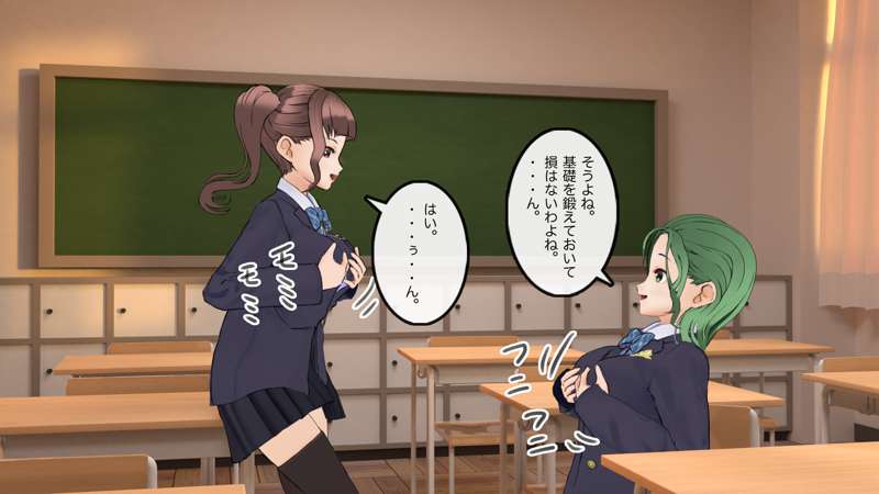 [Saiminsuki] I accidentally wet myself in the classroom ♪ 图片编号 20