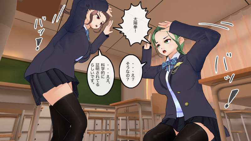 [Saiminsuki] I accidentally wet myself in the classroom ♪ 图片编号 22