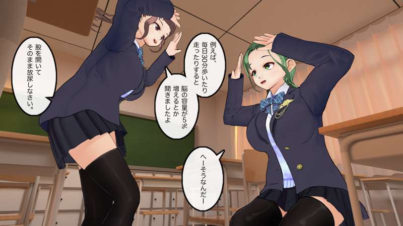 [Saiminsuki] I accidentally wet myself in the classroom ♪ 图片编号 23