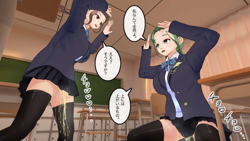 [Saiminsuki] I accidentally wet myself in the classroom ♪ 图片编号 25