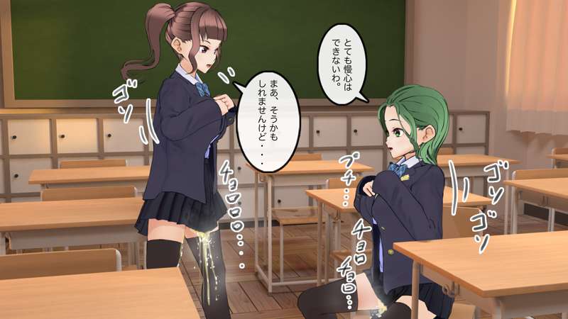 [Saiminsuki] I accidentally wet myself in the classroom ♪ 图片编号 27