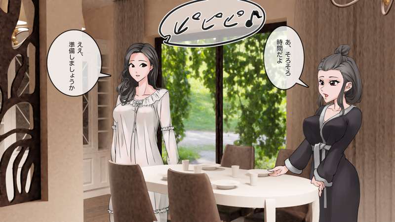 [Saiminsuki] Milk delivery is a daily routine every morning. 图片编号 2