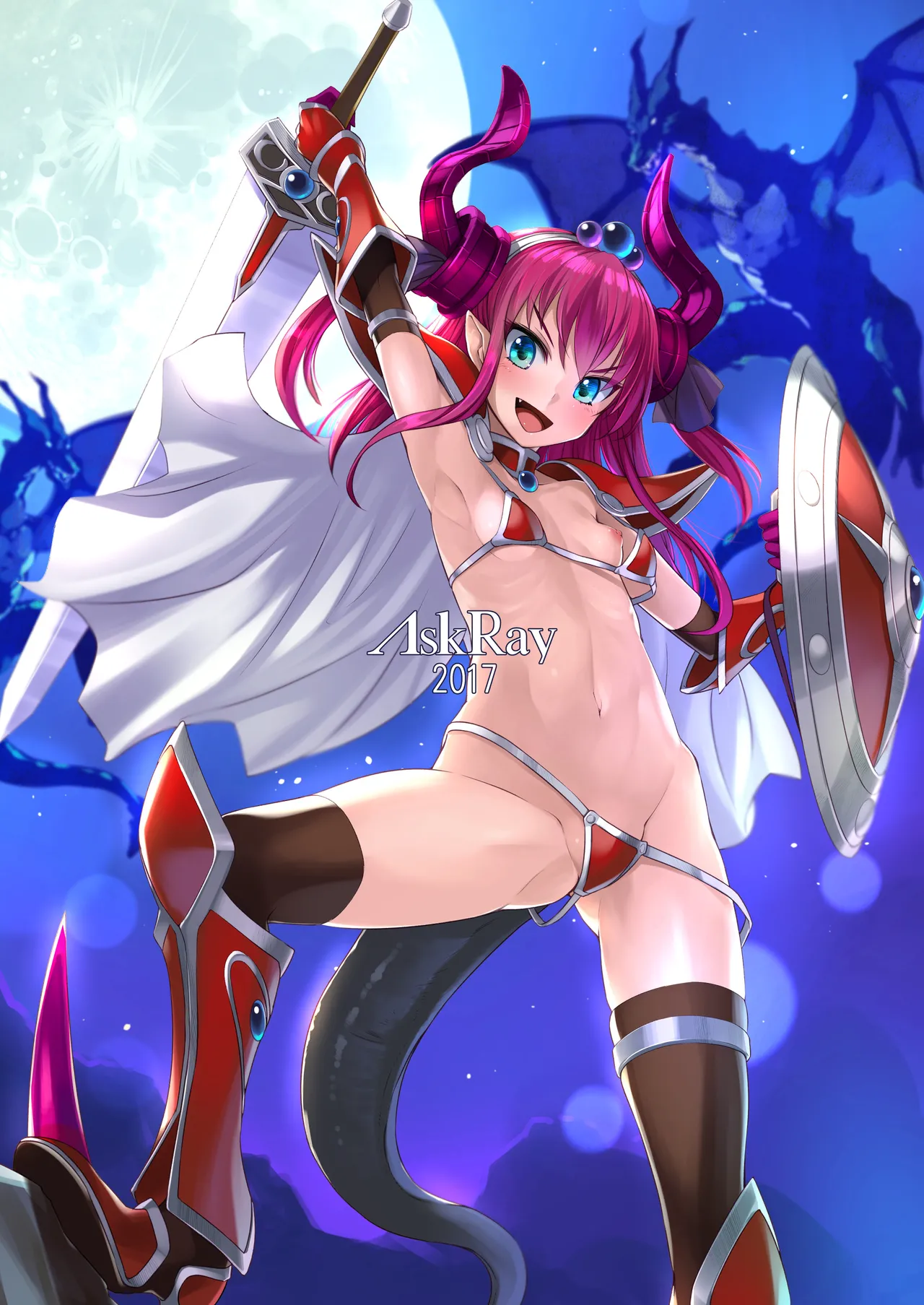 [AskRay (Bosshi)] Ryuu no Yome - Dragon Waifu (Fate/Grand Order) [Digital] 图片编号 23