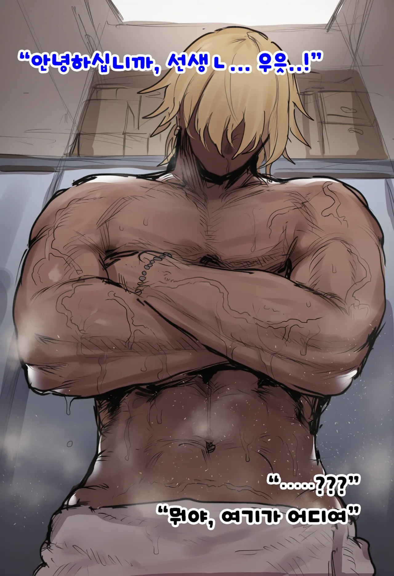 오발송된 초대장 덕분에 린과 맺어지는 이야기 (블루 아카이브) (AI Generated) 画像番号 3