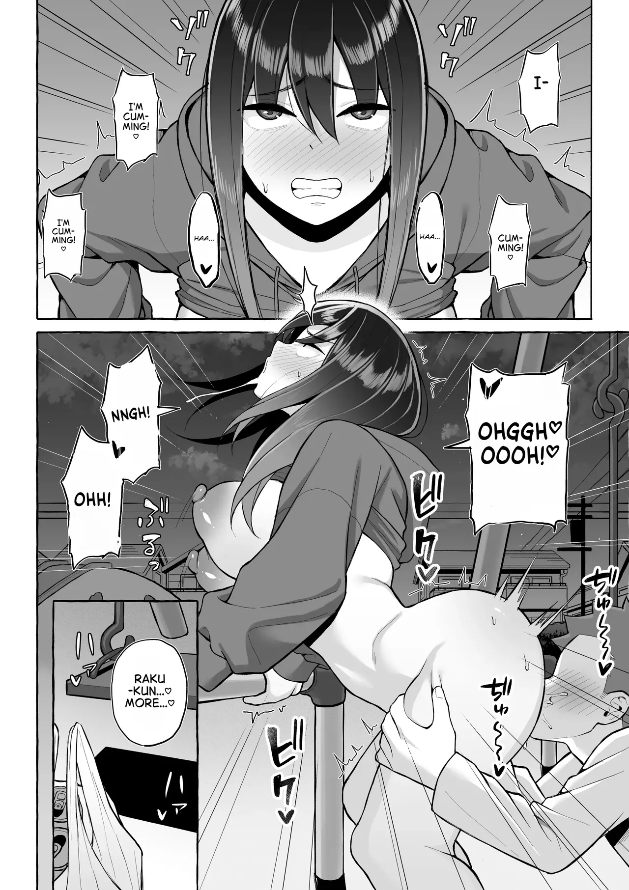 [Toshiue Onee-san Tengoku (Gyouza Teishoku)] Yopparai Nee-chan no Jinsei o Irodoru Ketsui Hyoumei [English] imagen número 25