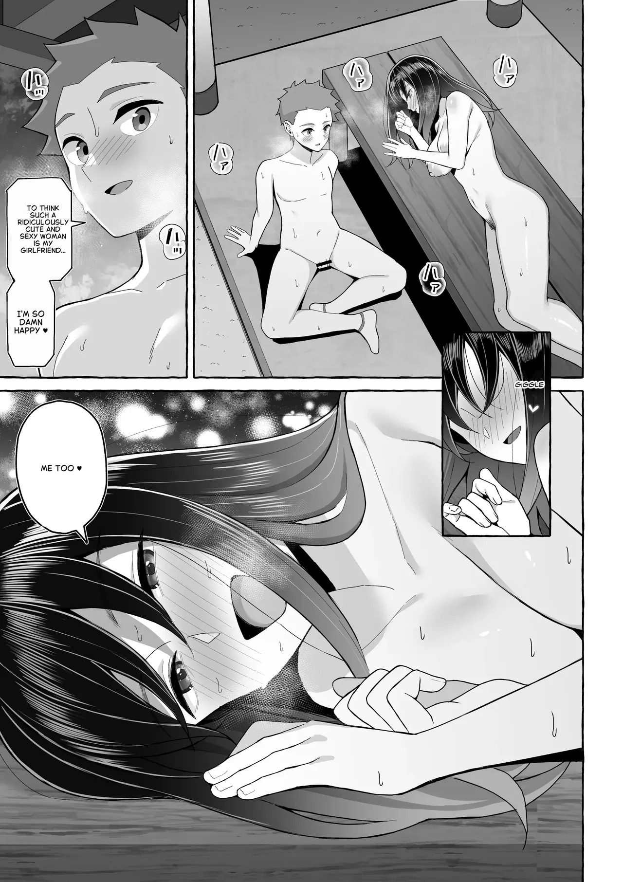 [Toshiue Onee-san Tengoku (Gyouza Teishoku)] Yopparai Nee-chan no Jinsei o Irodoru Ketsui Hyoumei [English] imagen número 36