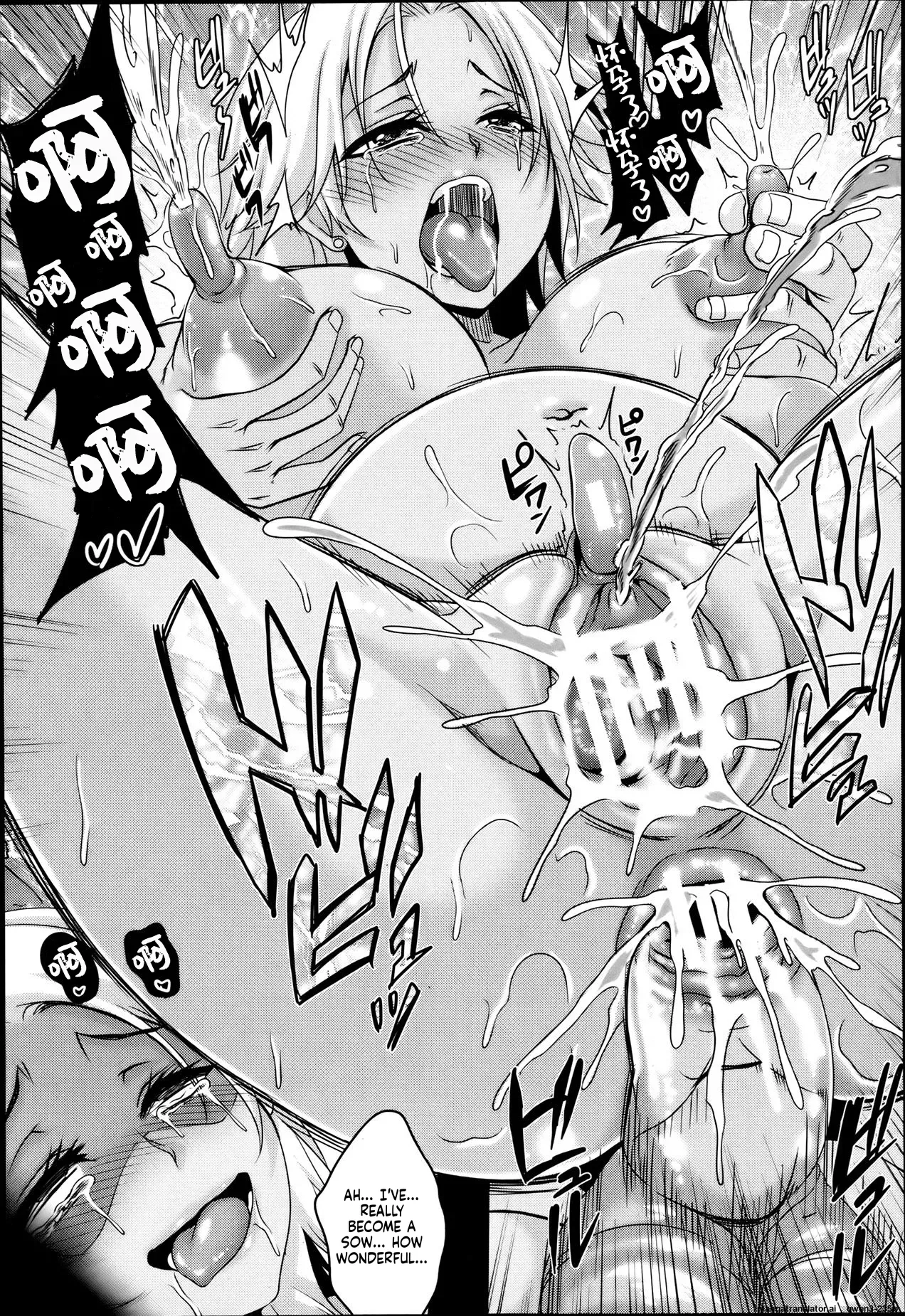 [Kazuhiro] Mashiniki Jigoku ~Tettei Ryoujoku Hakai~ (Angel Club MEGA Vol. 18) [ English - Machine Translation/Translated ] image number 19