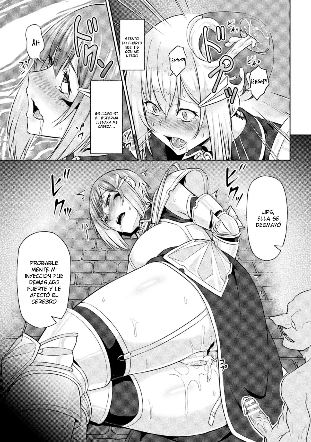 Yuusha no Hentai _ Hero's Transformation 图片编号 9