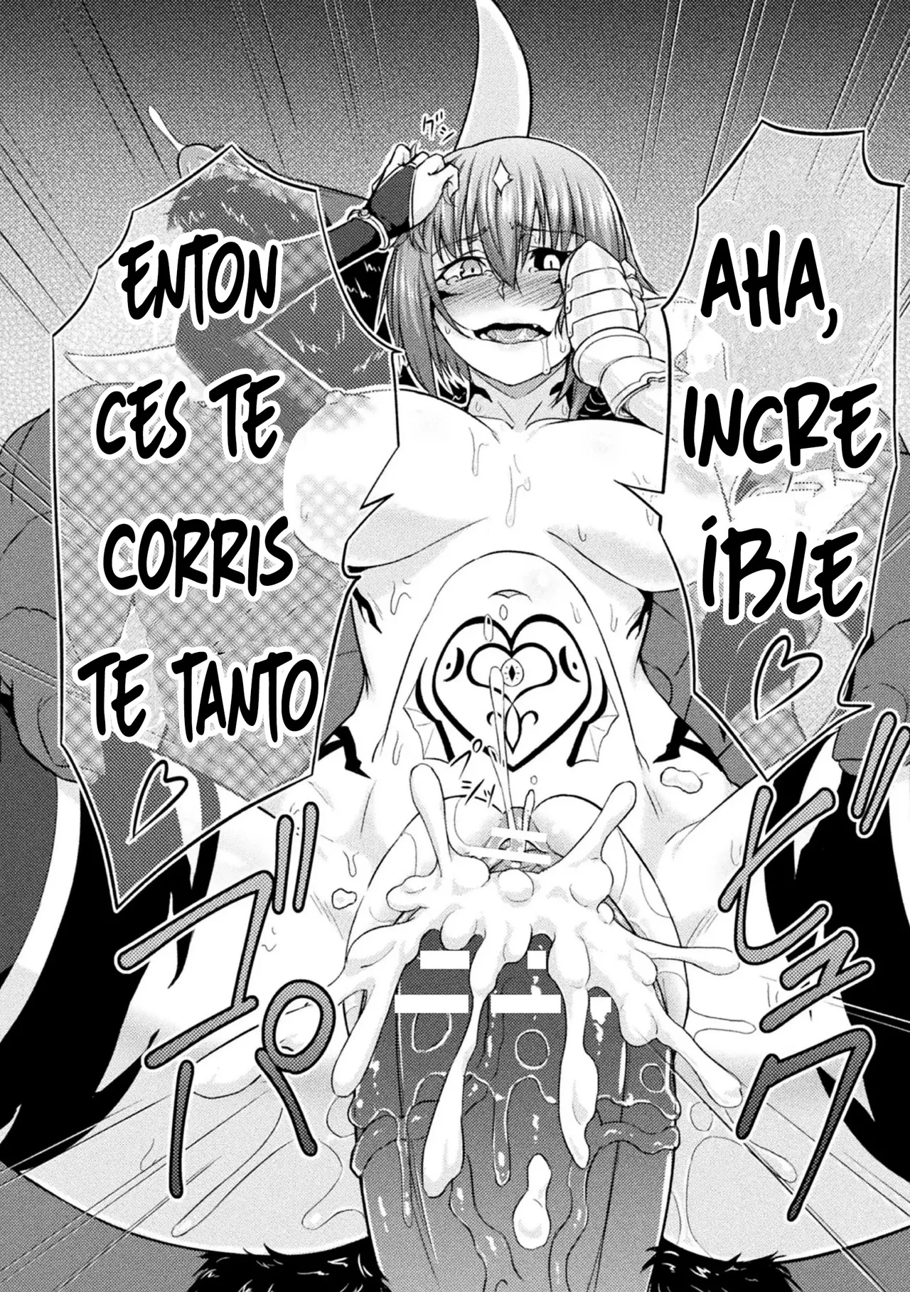 Yuusha no Hentai _ Hero's Transformation 图片编号 16