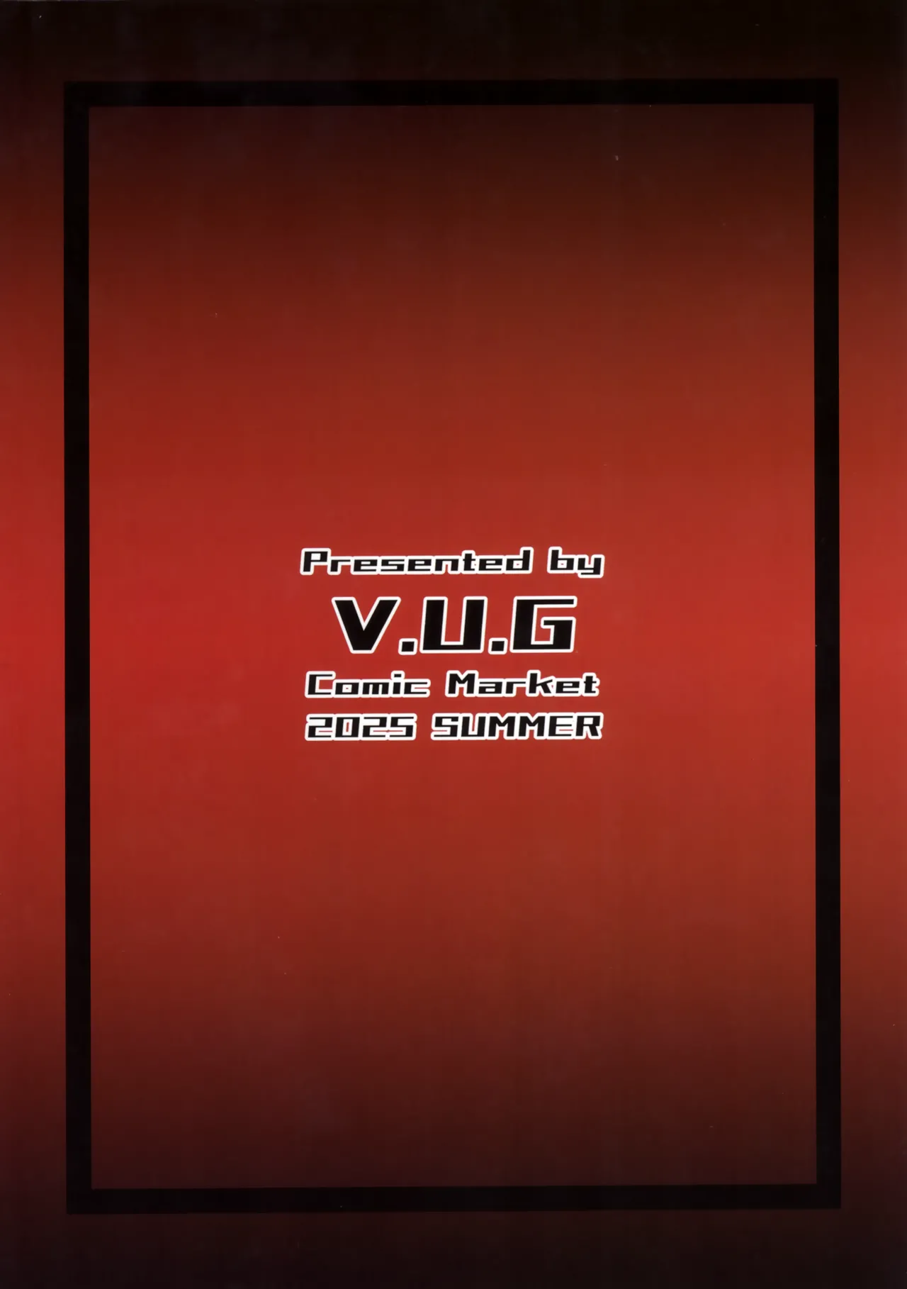 (C106) [V.U.G (Wal)] Haramu Made Owaranai... (Code Geass: Lelouch of the Rebellion) numero di immagine  22