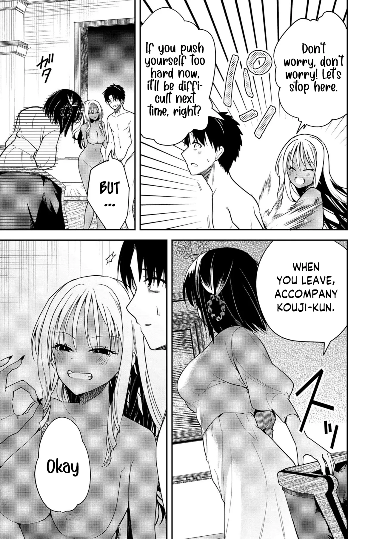 [EN] Kimi no Mae de Kimi Igai wo Daku | Having Sex with Someone Else in Front of You 03 imagen número 14