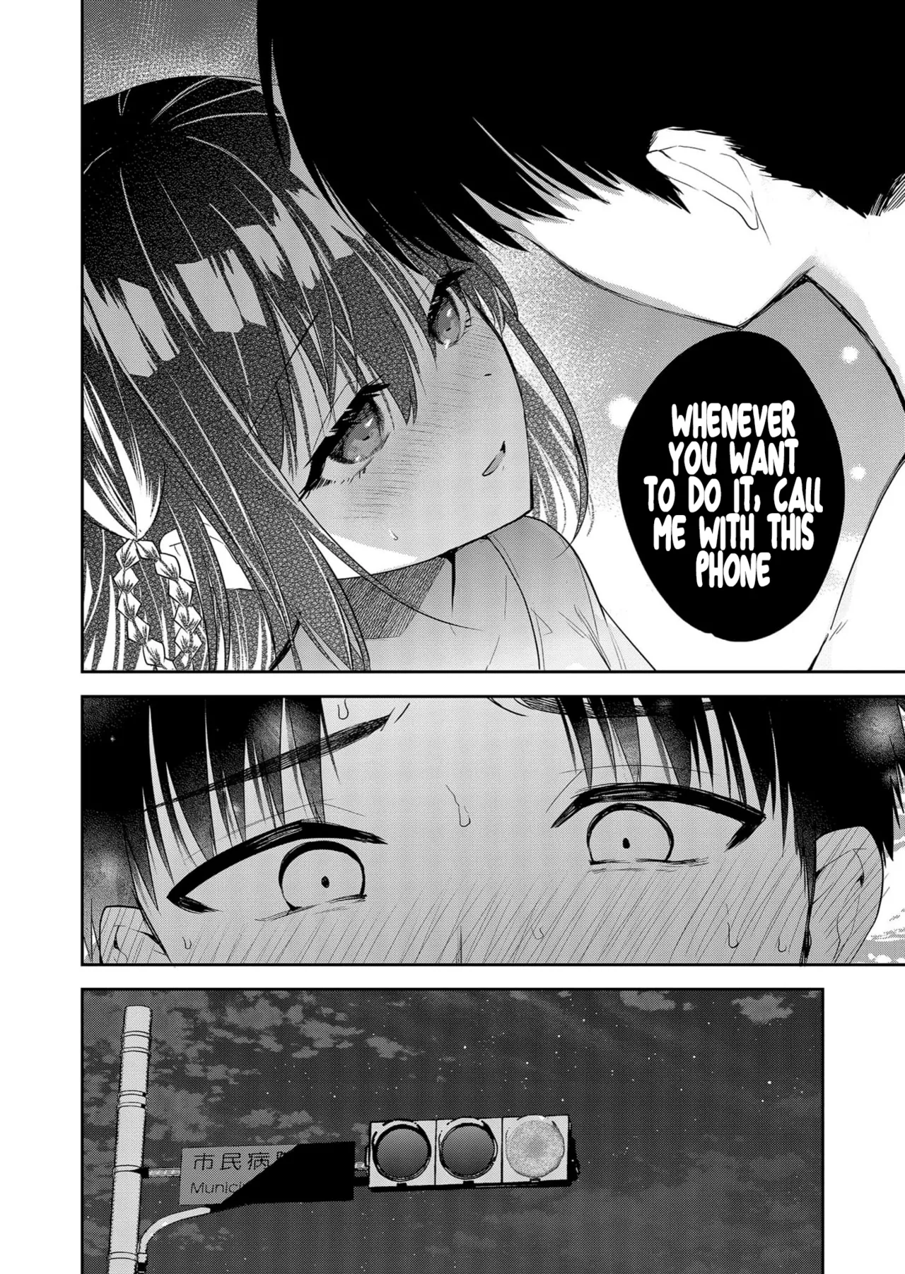 [EN] Kimi no Mae de Kimi Igai wo Daku | Having Sex with Someone Else in Front of You 03 imagen número 17