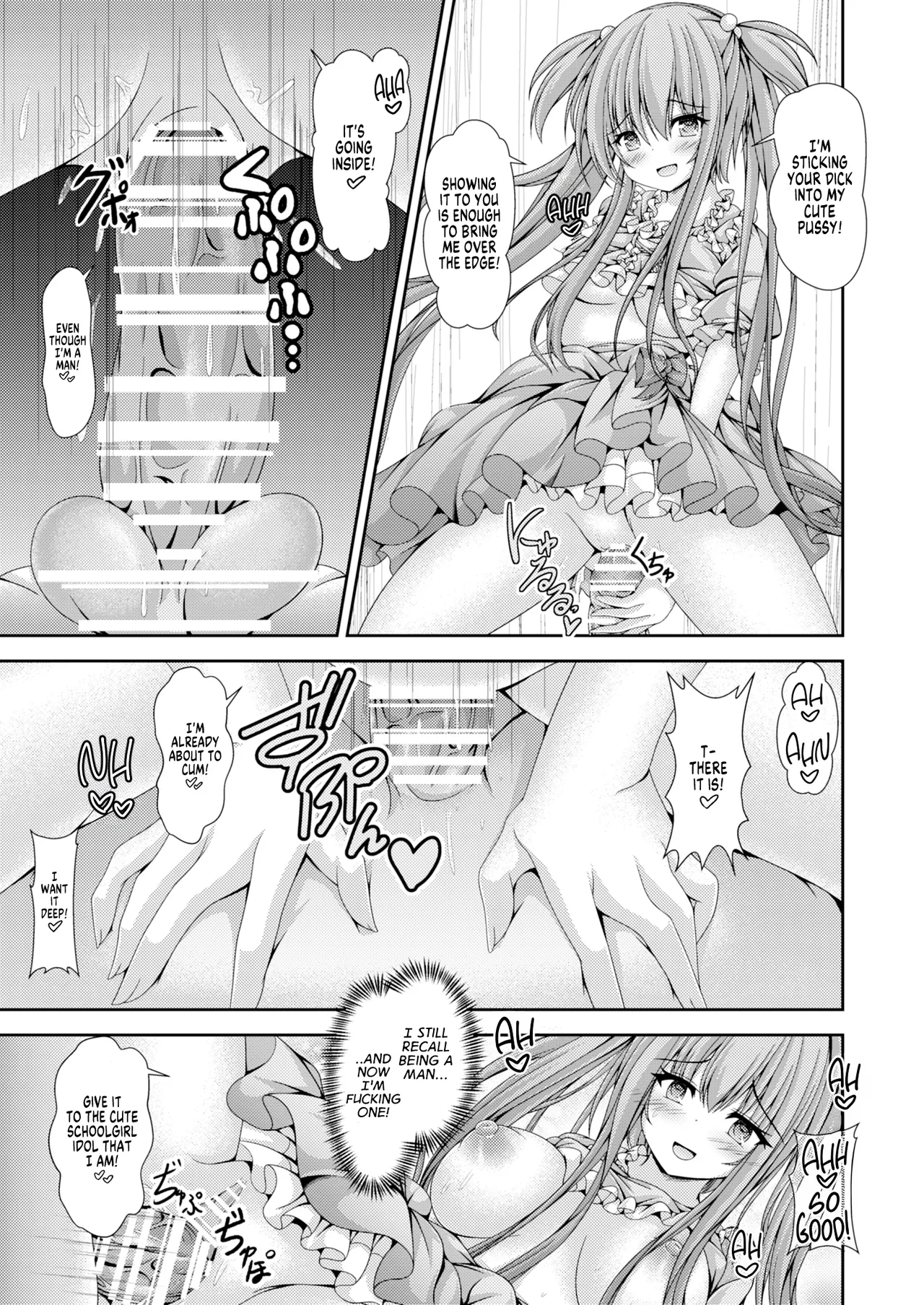 [Happy Present (Kouduki Miyabi)] Jinsei Tenkan Card ~Kyou kara Anata wa Onnanoko~ | Life-Switching Card game ~You're a Girl Now~ [English] [GTF] [Digital] image number 14