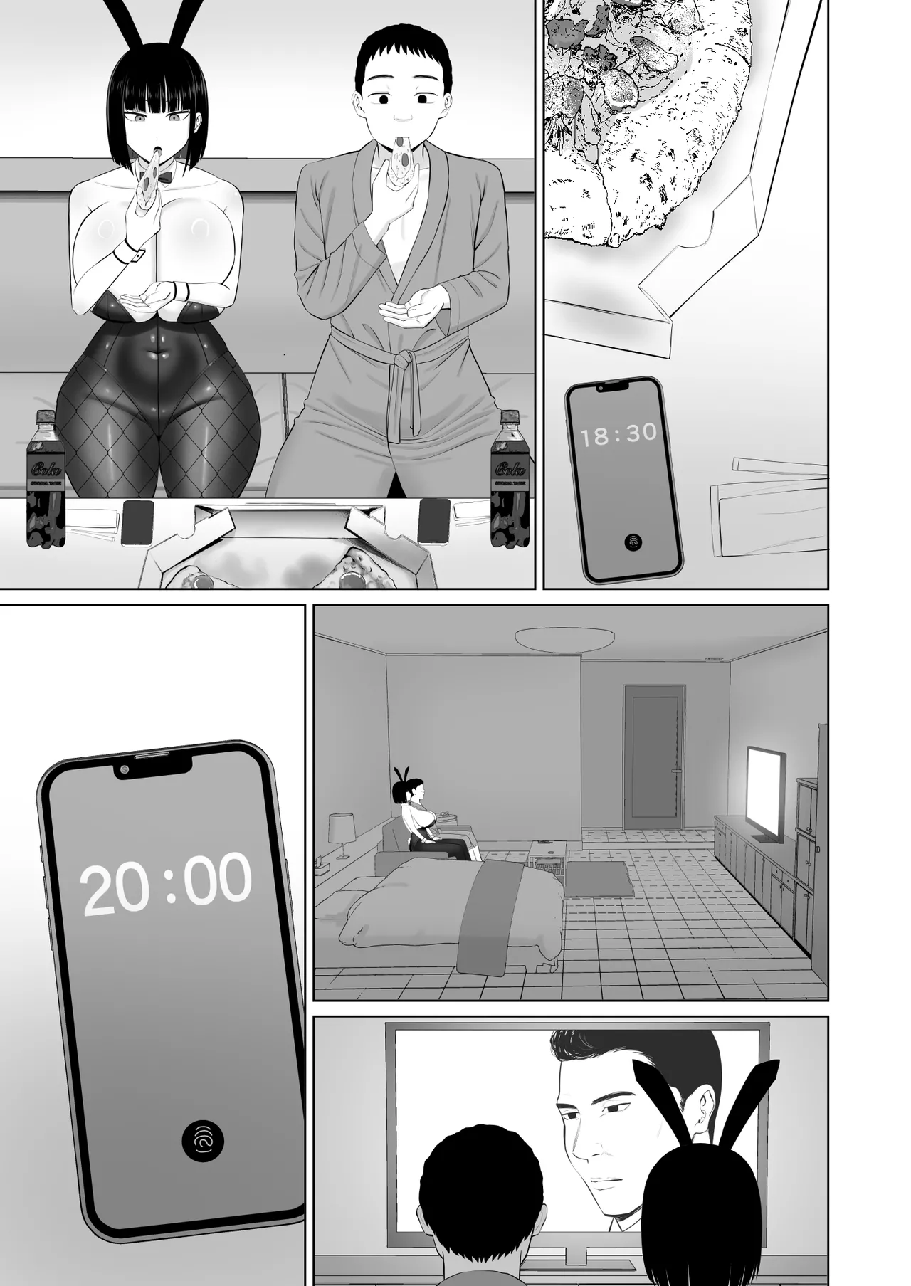 [Aramaa] Shio Taiou no Ooshio-san 3 | 态度冷淡的大盐同学 3 [Chinese][易碎品个人汉化] 图片编号 32