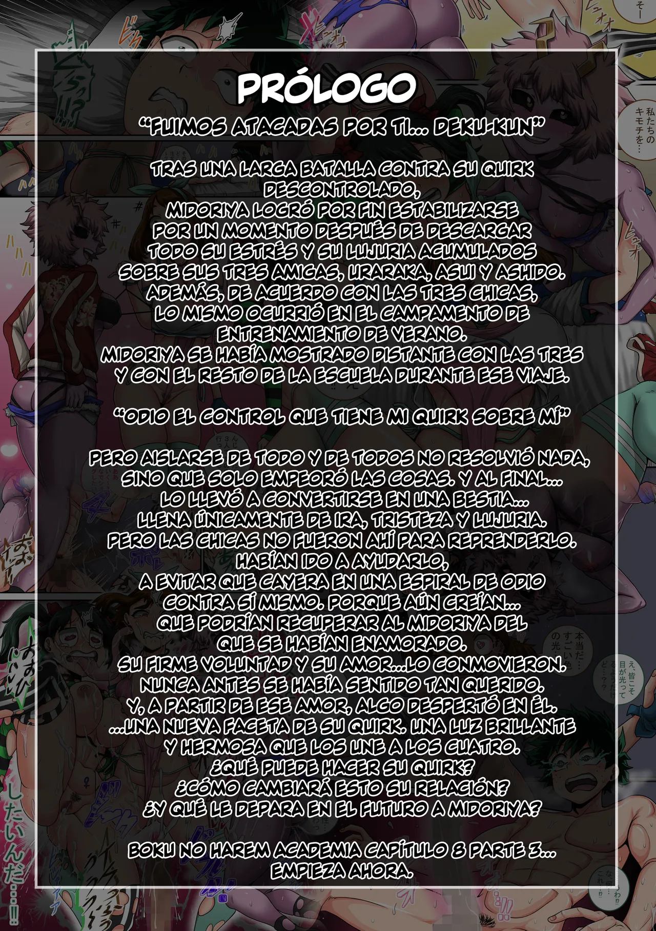 [Juicebox Koujou (Juna Juna Juice)] My Harem Academia Chapter 8 Part 3 Breaking into a broken heart [Spanish] [NTINFS] изображение № 2