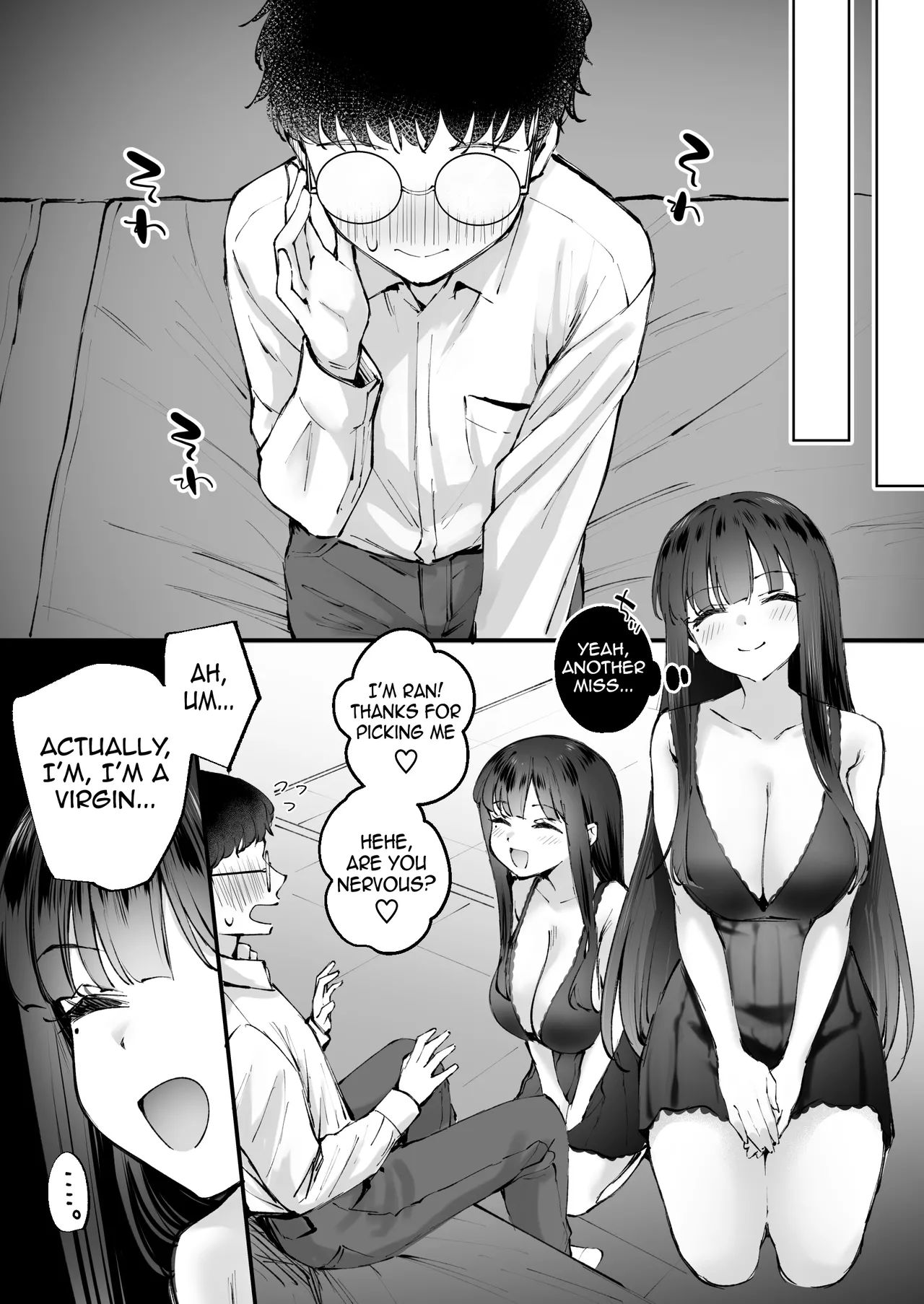 [Nakamachi Lab (Nakamachi Machi)] Do-S na Fuuzokujou ga Unmei no Dekachin to Meguriau Ohanashi | A story about a sadistic prostitute who meets her destined big dick [English] [meganekun_tl] 画像番号 10