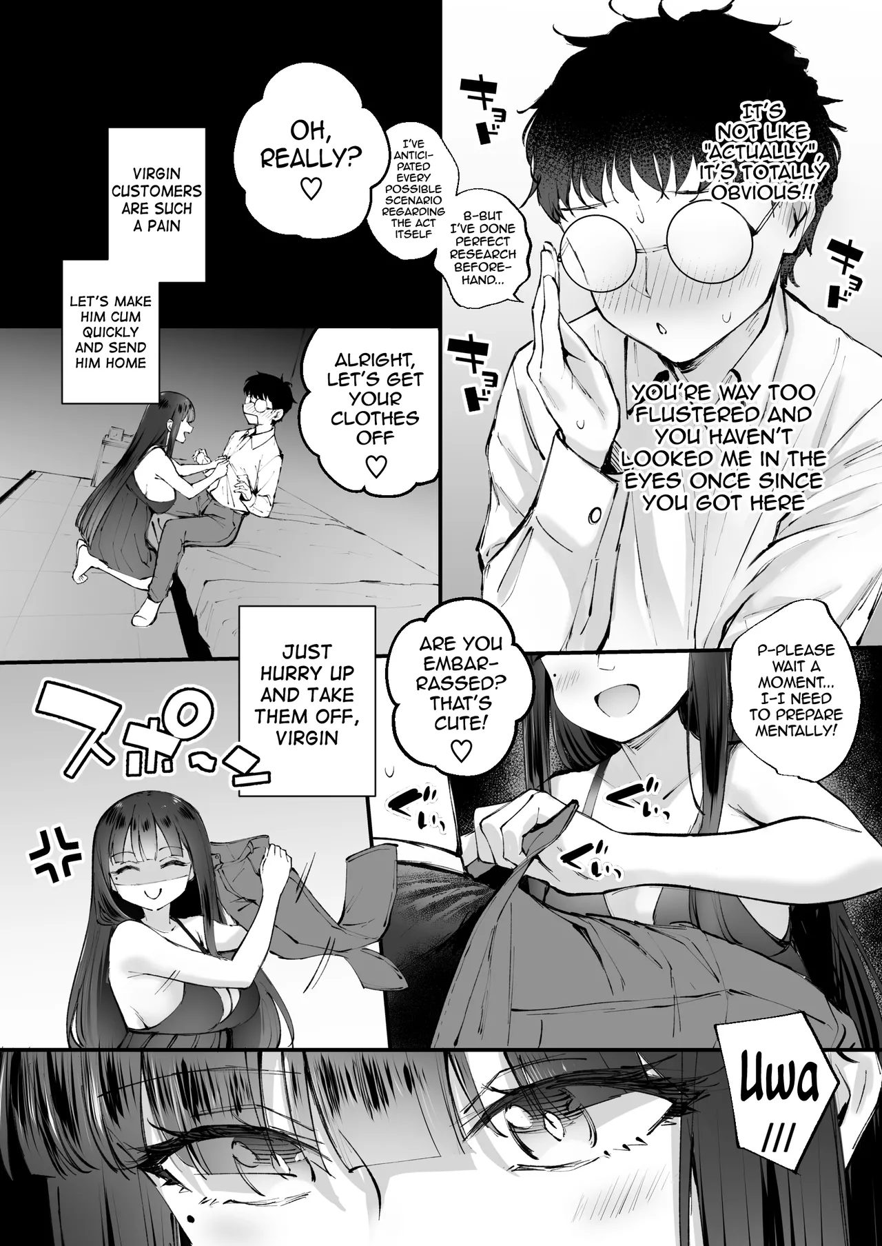 [Nakamachi Lab (Nakamachi Machi)] Do-S na Fuuzokujou ga Unmei no Dekachin to Meguriau Ohanashi | A story about a sadistic prostitute who meets her destined big dick [English] [meganekun_tl] 画像番号 11